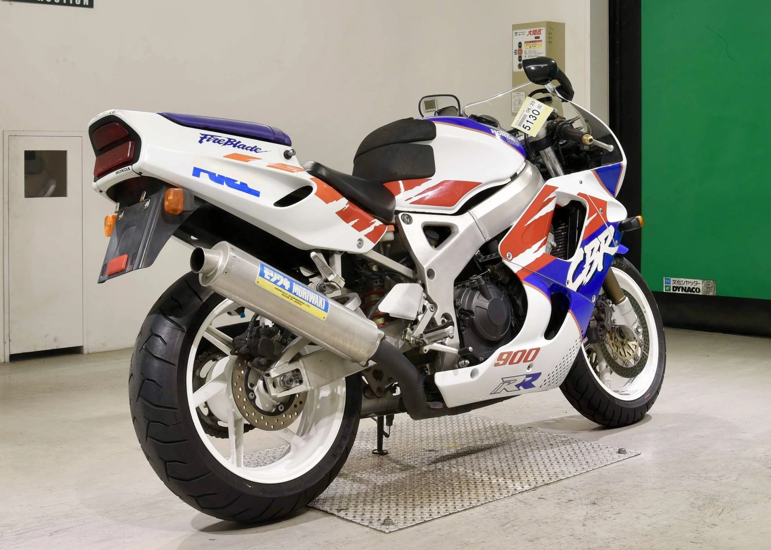 Moto2 Imports
